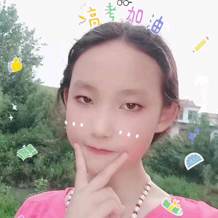 晓丹