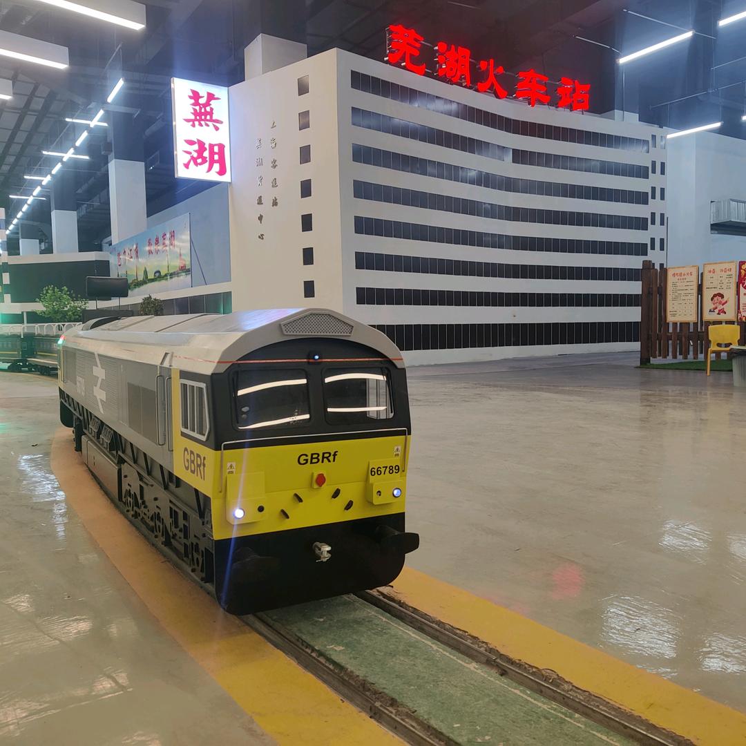史蒂文森火车模型