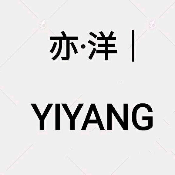 YIYANG亦洋女装