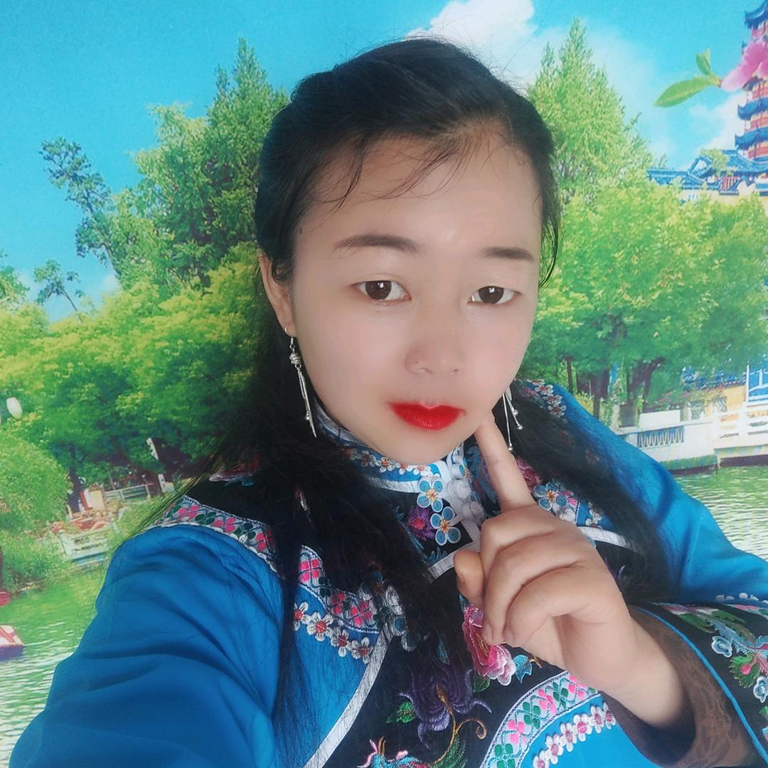 五妹