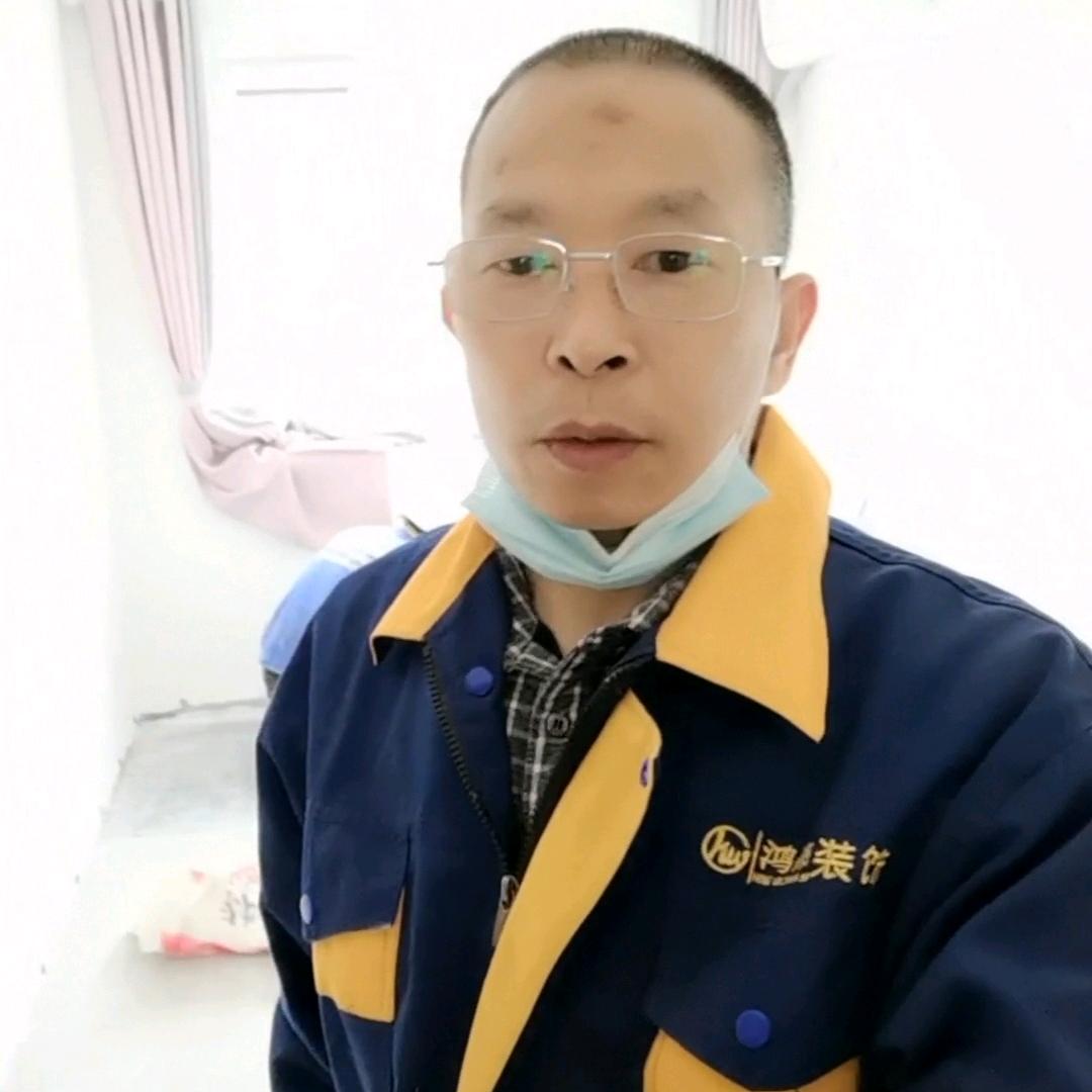 装修那点事