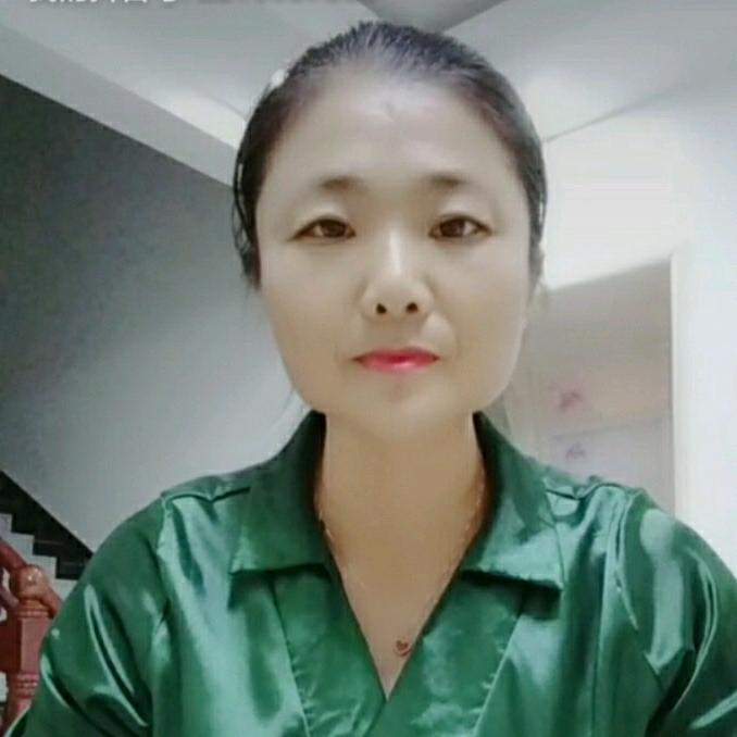 化家大姐