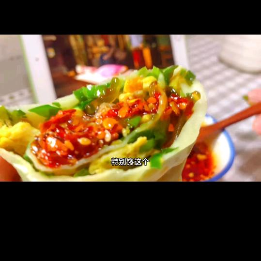 岩姐