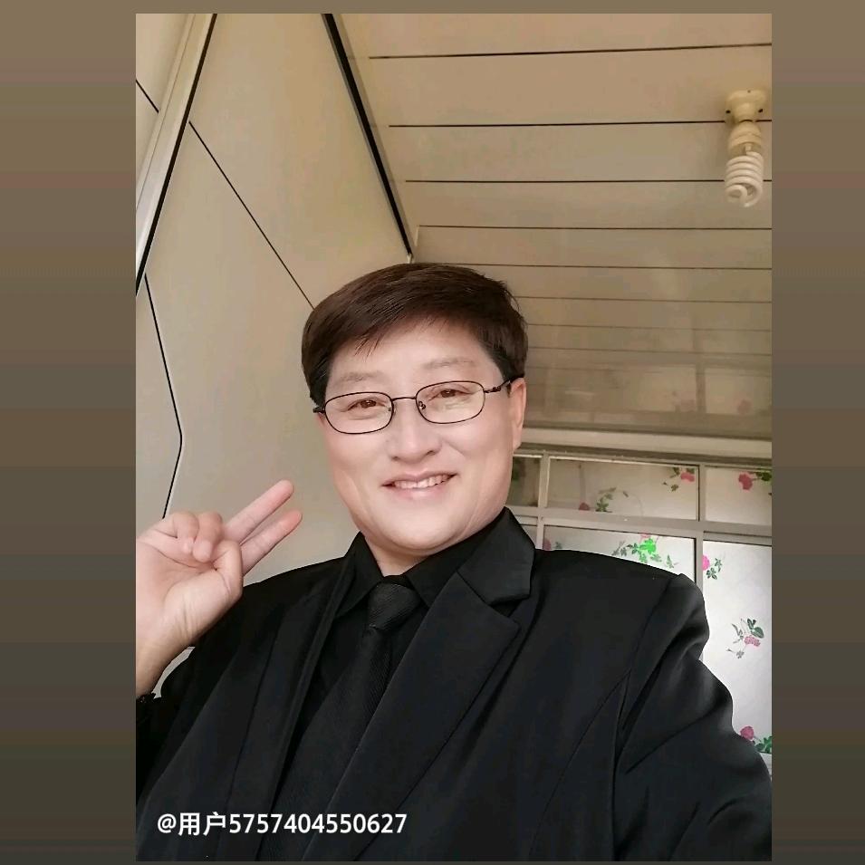 用户5757404550627