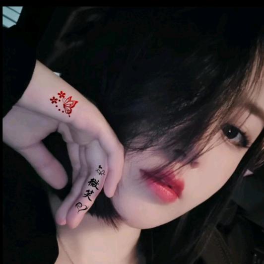 🕊໑ຼღ᭄微微~~笑꧔ꦿ᭄💞