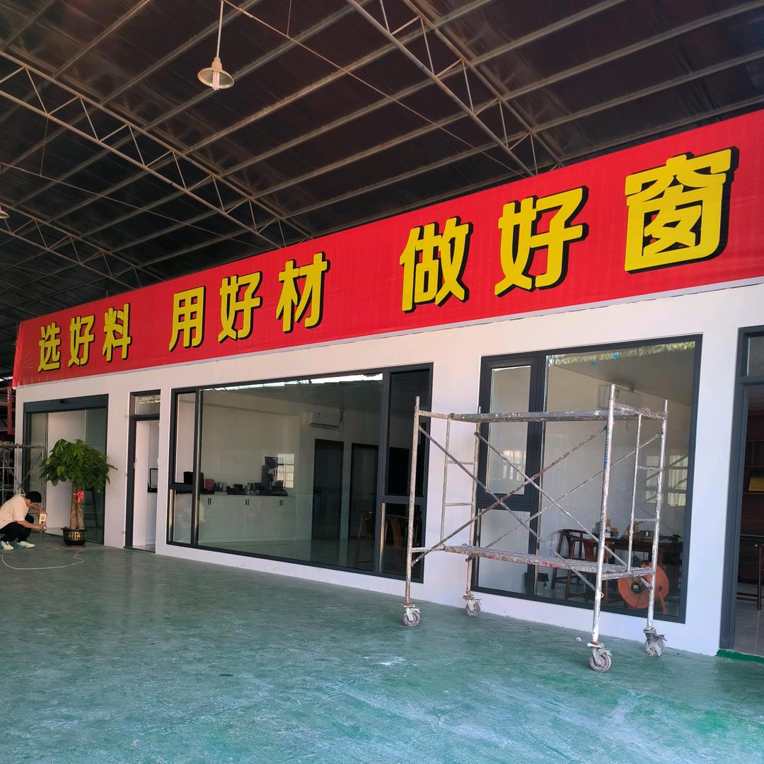 肯德基门+玻璃门+玻璃隔断厂 钢化玻璃厂