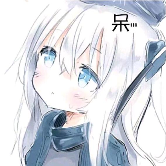 惋惜虚拟机