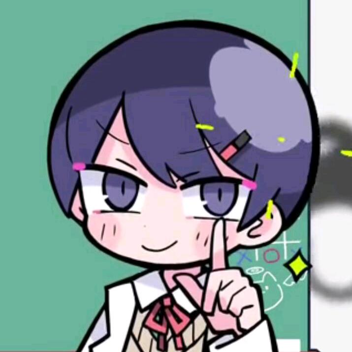 安可盐