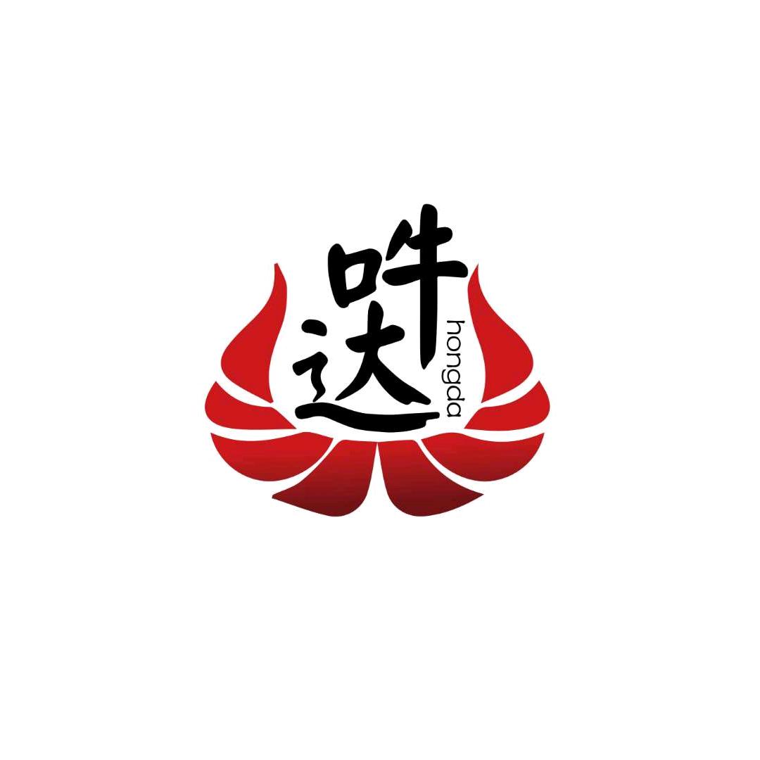 吽达牛哥