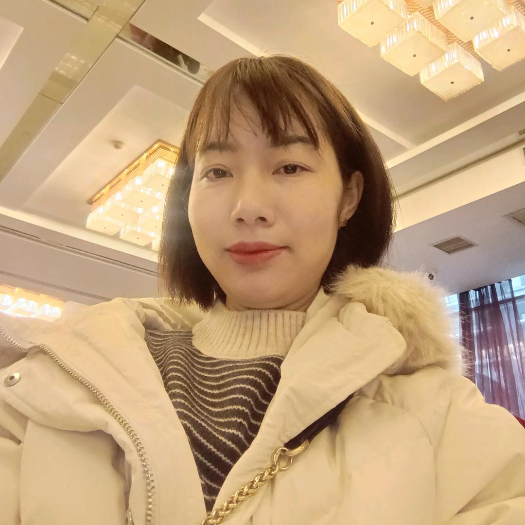 清