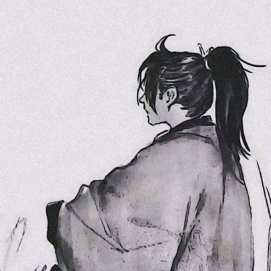 丹绛