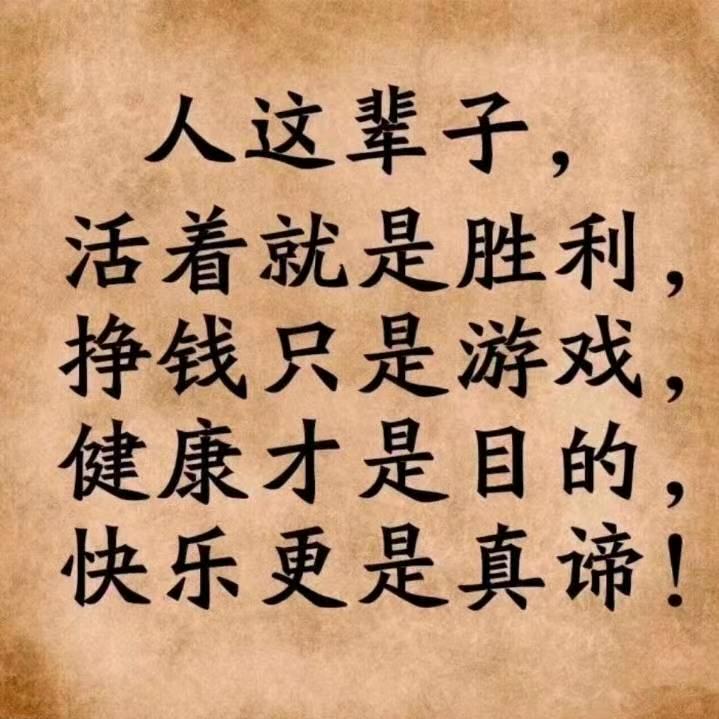 平顶山金刚网门，水晶板门厨房隔断上门安装