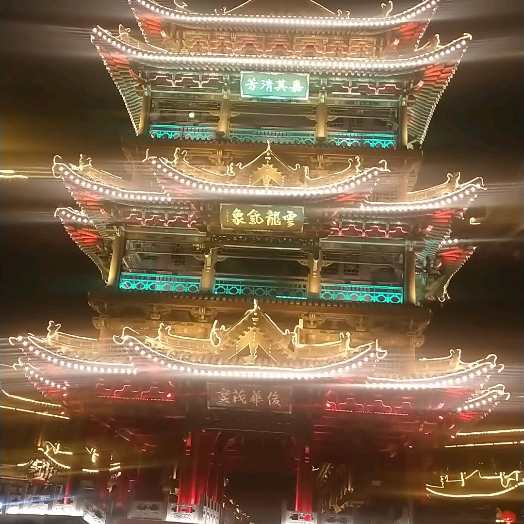 碧海蓝天