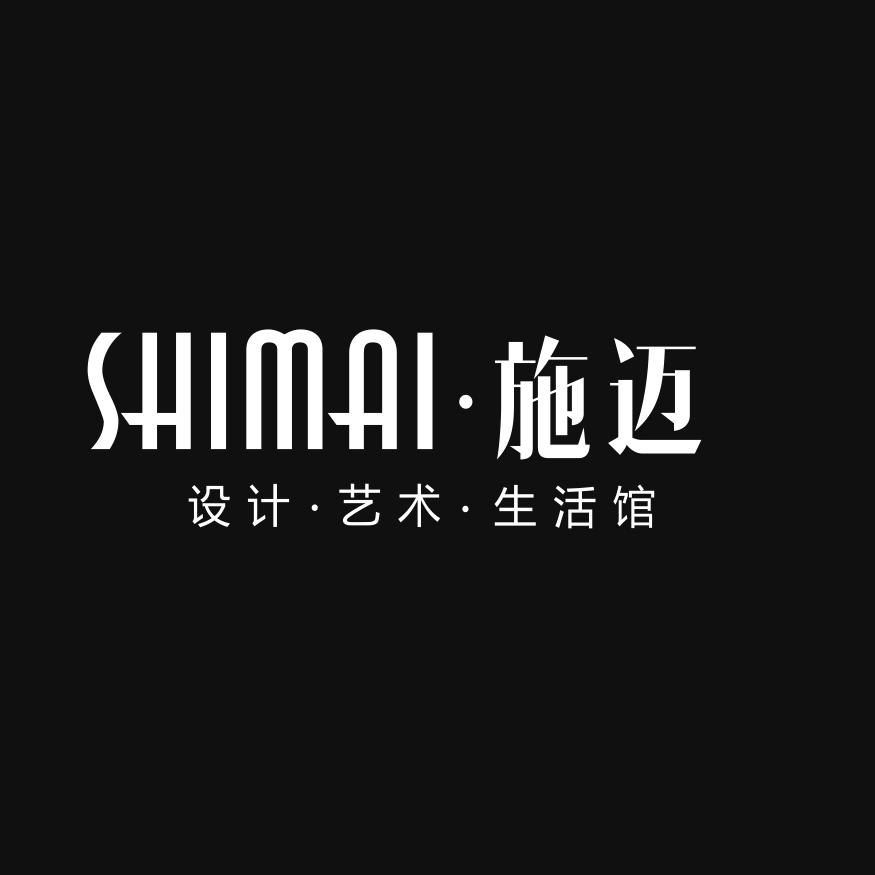 shimaidengshi