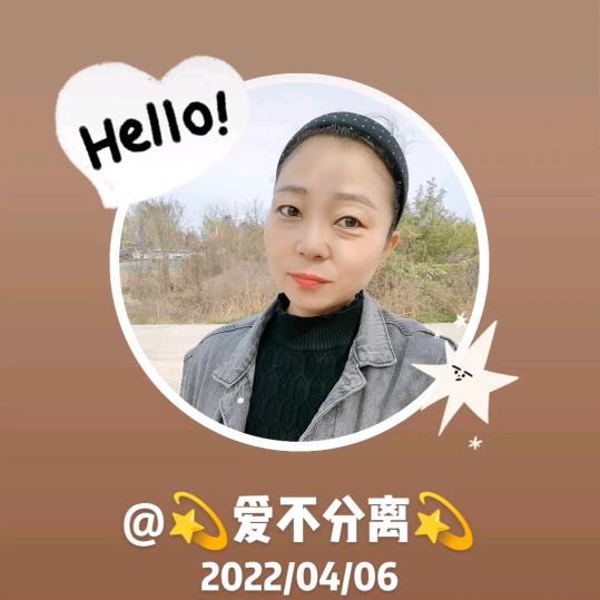 💞艳子姐💞