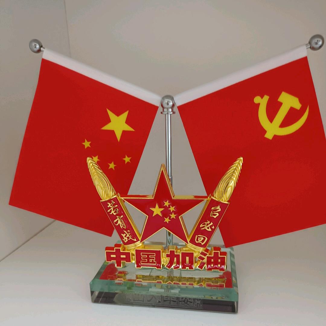 婷婷宜斌商贸胥市街店