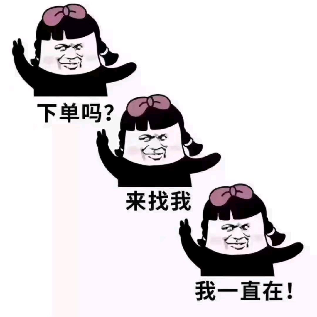 鹿邑头道汤养生馆
