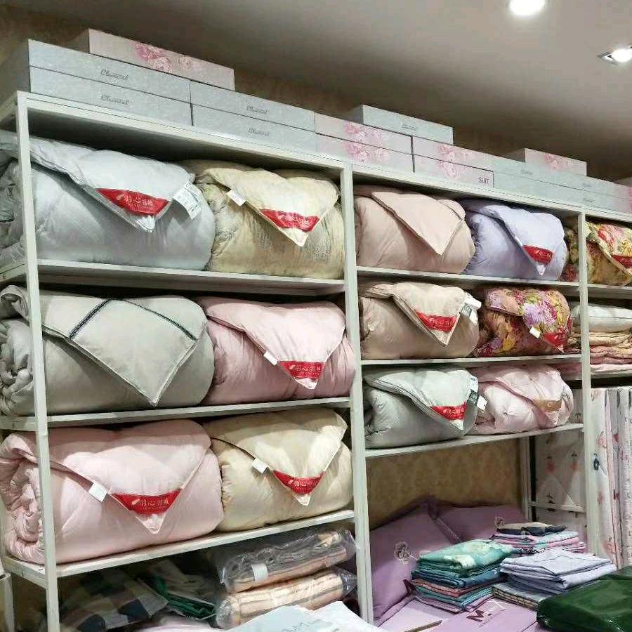 羽心羽绒家纺订制