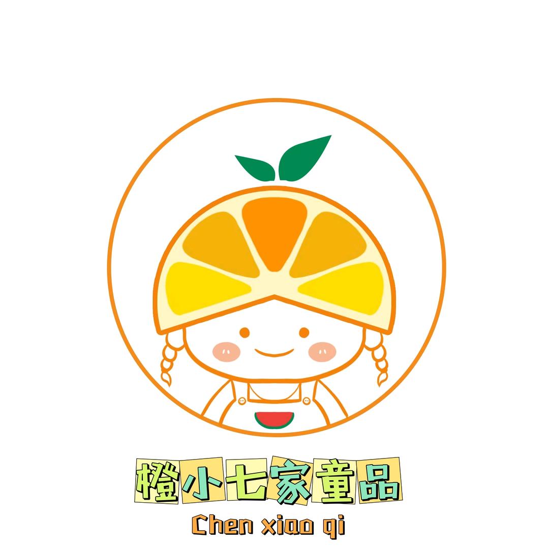 橙小七家童品