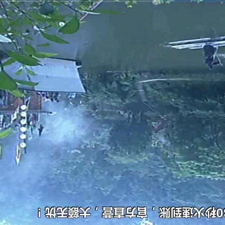 不善良