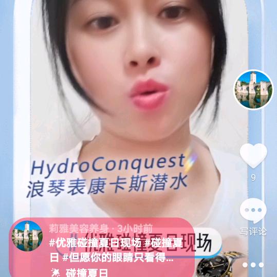 莉莉141319