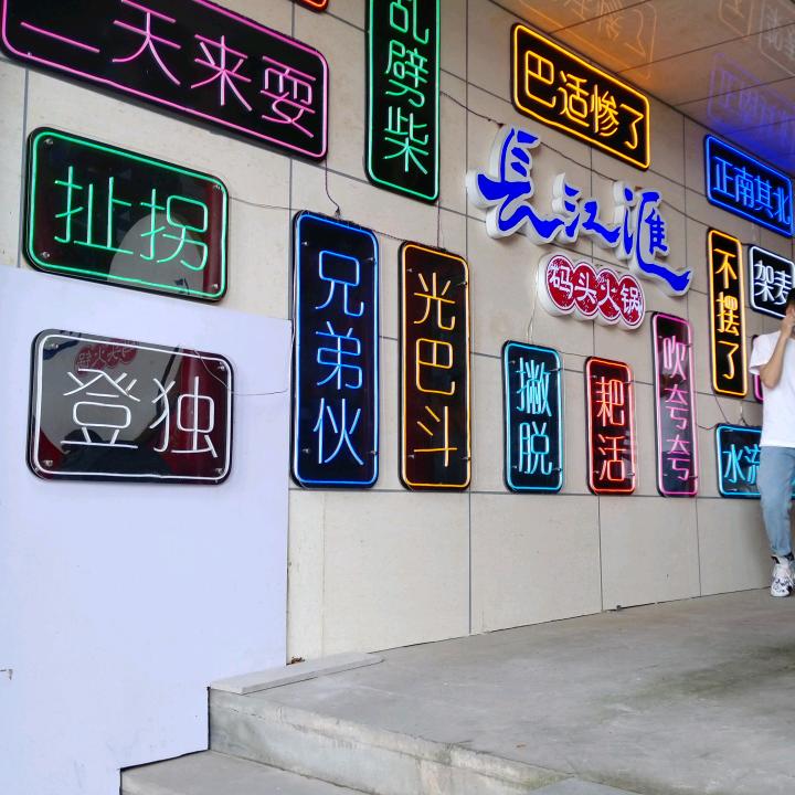 用户6858686238385