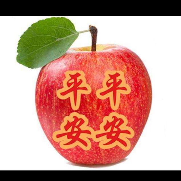 🌞如意🌹🌹🌹