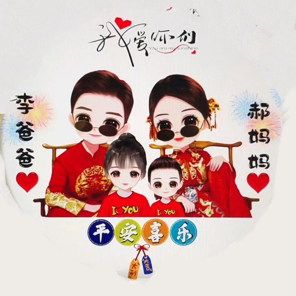 🕊꧔ꦿ᭄💞吃李不讨郝💕 ❧⁵²⁰