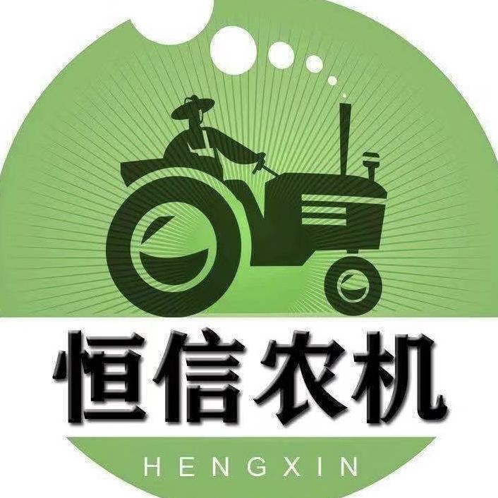 小阿东农机人