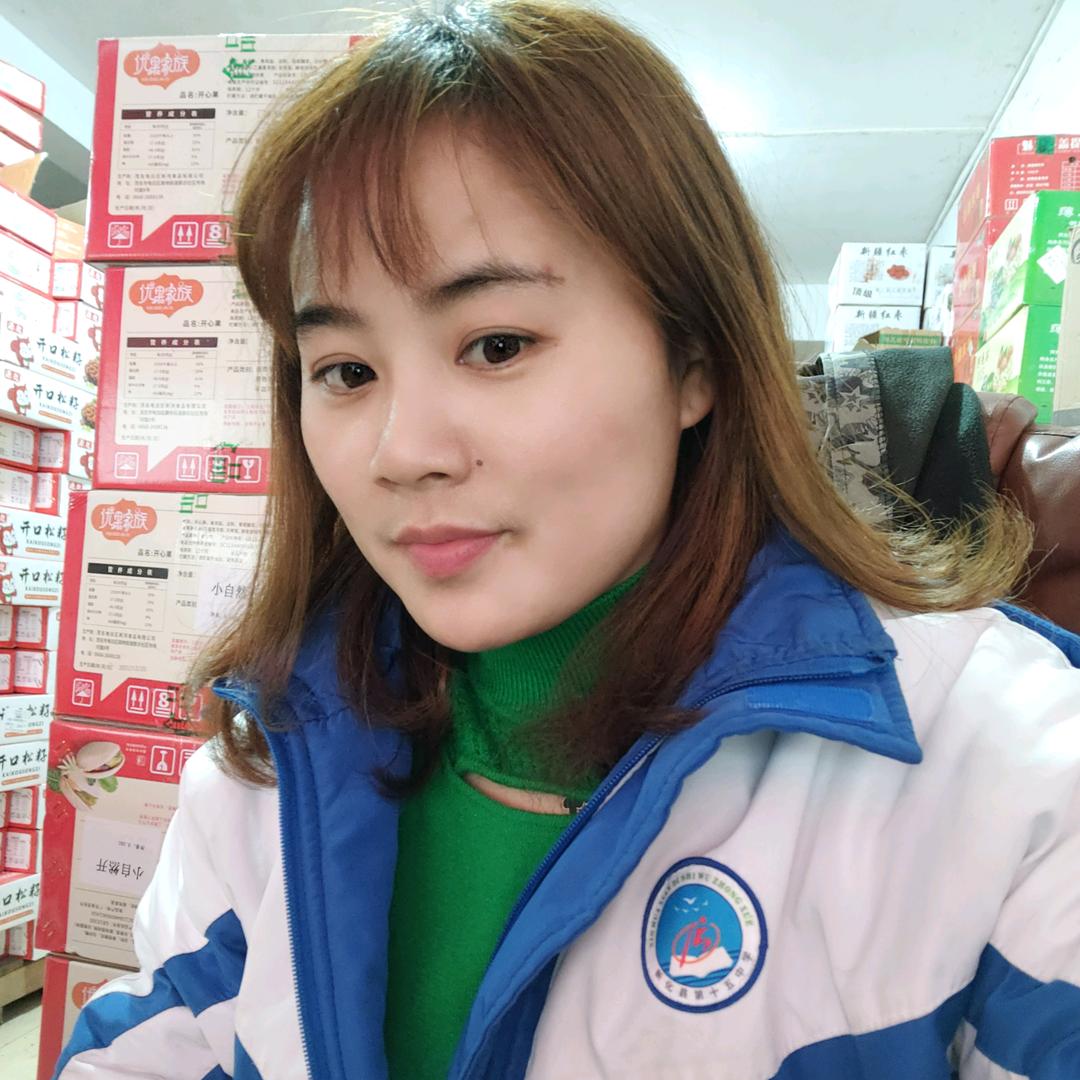 燕子（南杂批发）