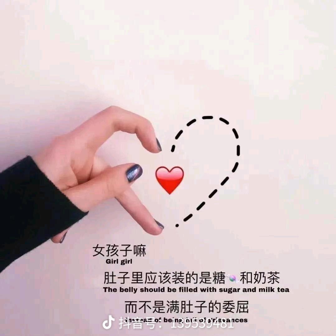 兰儿