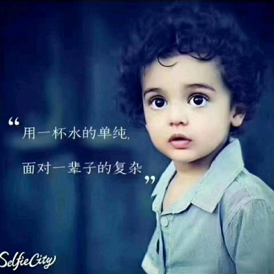 玉儿姐