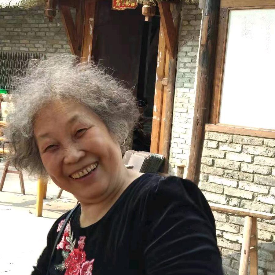 佘