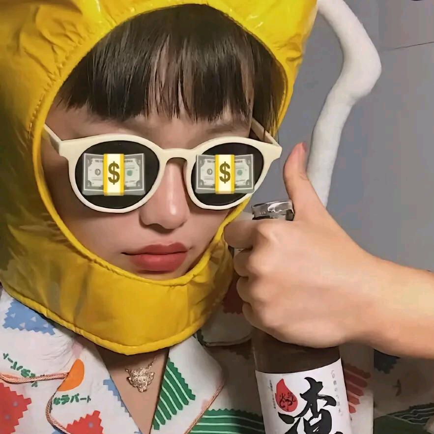 网瘾少女