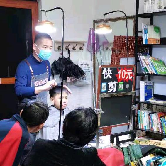 潮猫•快乐剪