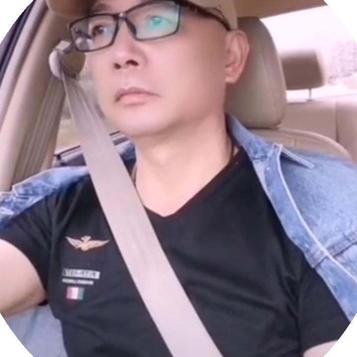 诚哥（说事）