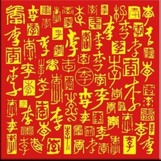 你的关注🇨🇳