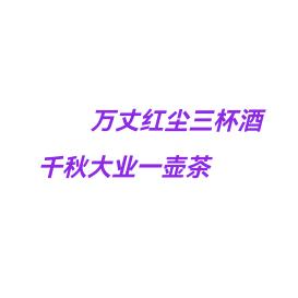 梧州乐众护栏.钢结构.电焊工