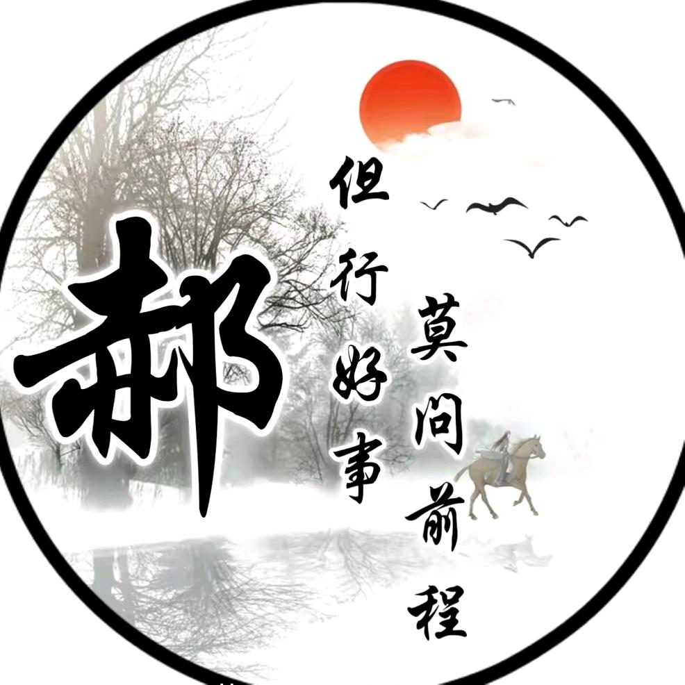 浪迹天涯𡿨922>