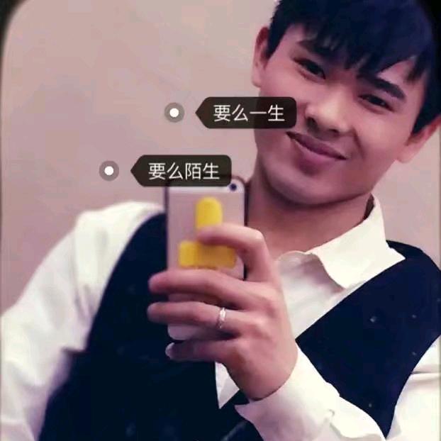 小龙