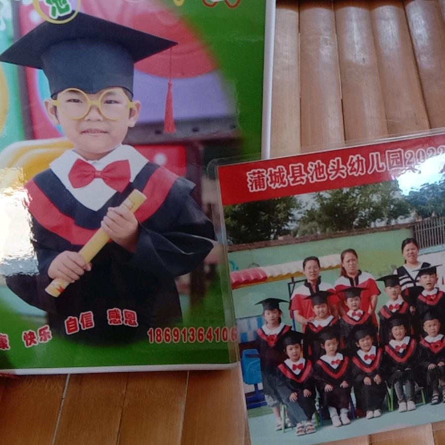 ❣️❣️❤️❤️❤️❤️