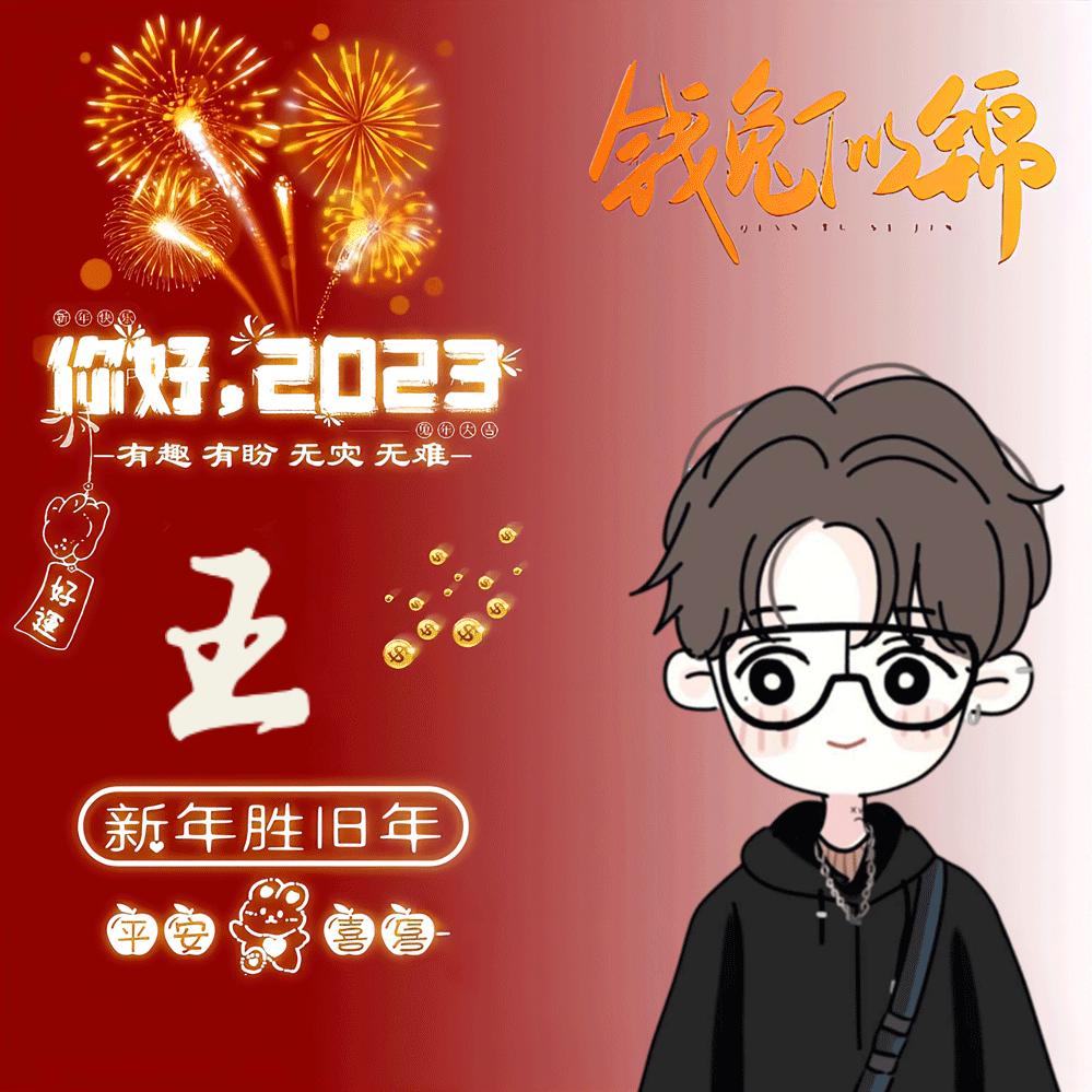 🌈雨天漫步🌈