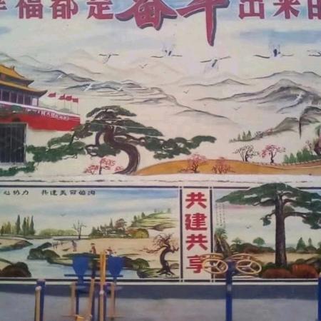 幸福都是奋斗而来的