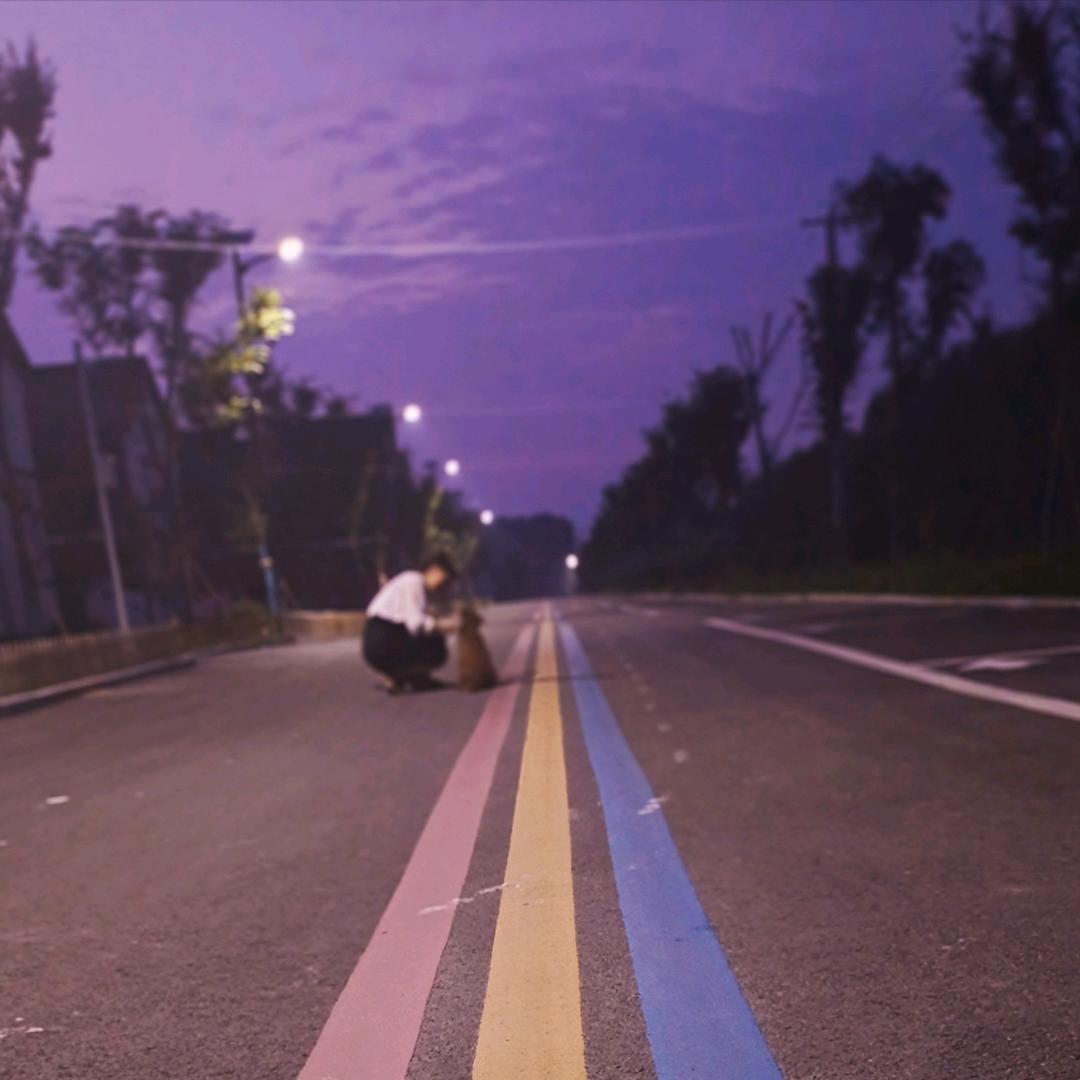 @汐玥的日常