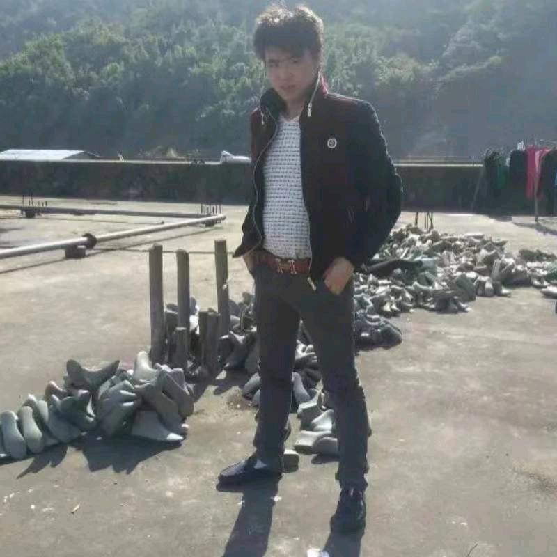 林