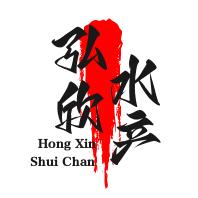 弘欣水产品合作社