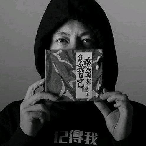 安徒生没le童话