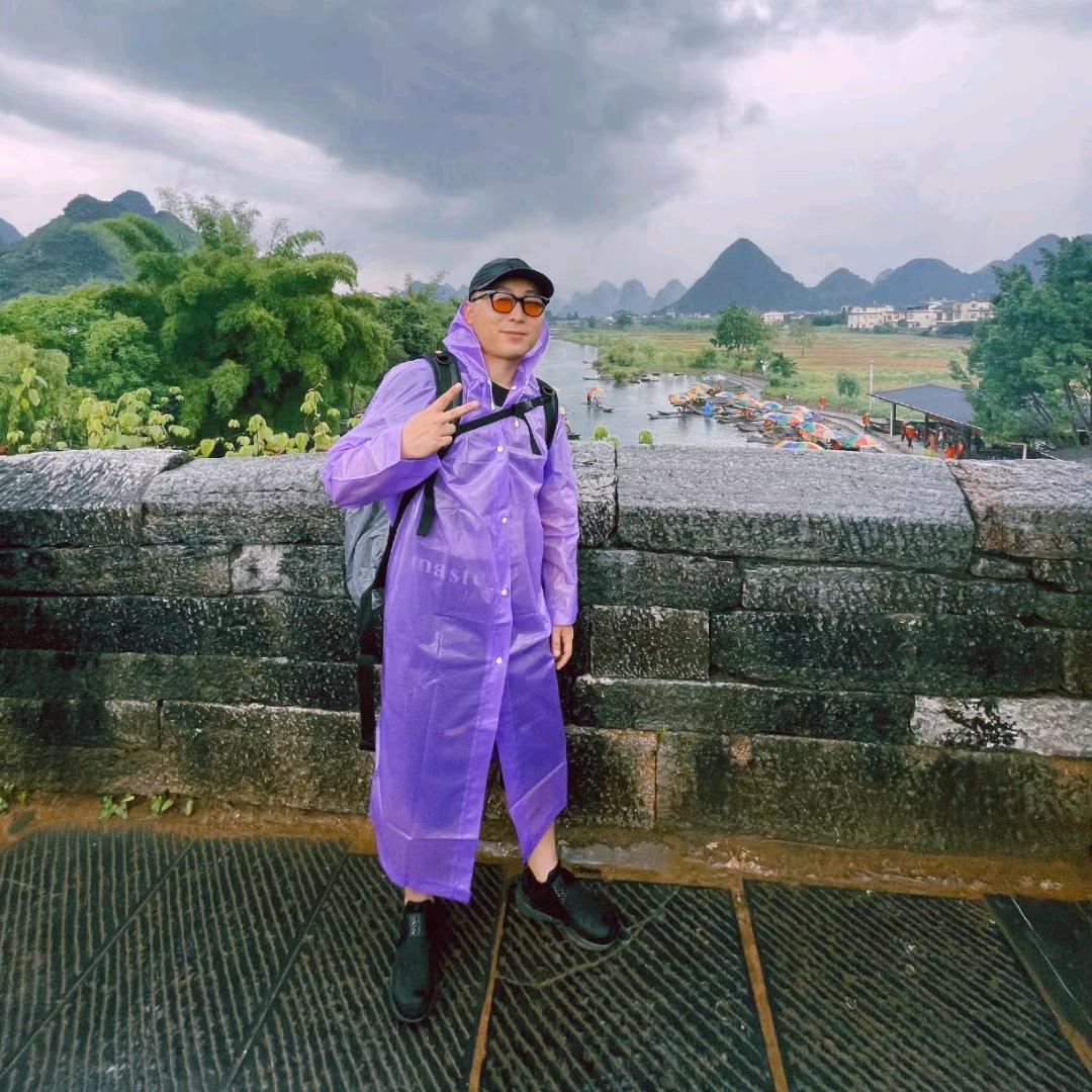 周小号-兴林木业