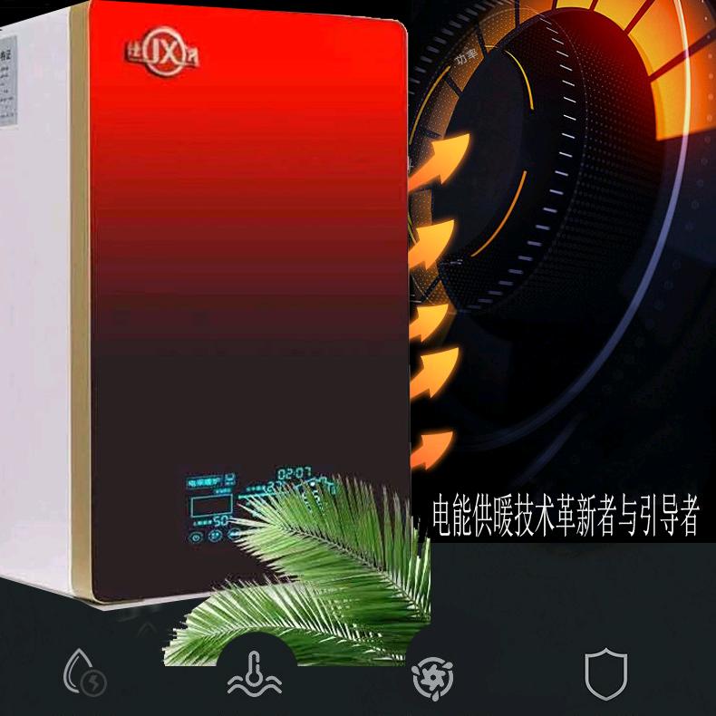 乌鲁木齐市鼎晟天成建材有限公司