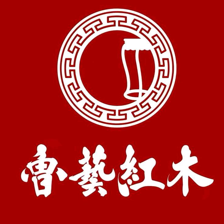 鲁艺红木精品馆